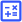 Customizable icon